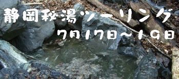 铒^Cg.jpg