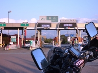 xR@1004241747_005.JPG