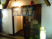 富山 1004242242_031.JPG