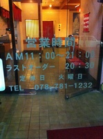 ҂@1101152020_011.jpg
