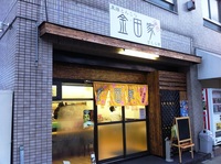 cCb^O1203241808_006.JPG