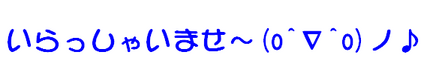 ebv.png