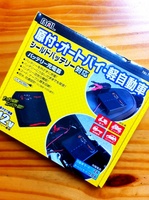 obe[`[W[.jpg