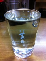世界長@.jpg
