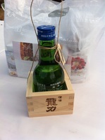 北播磨交流物産展1202121412_009.JPG