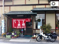 北播磨交流物産展1202121516_011.JPG