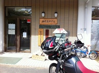 和束でわずか 1108071504_005.jpg