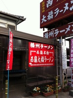 T1204182107_016.JPG