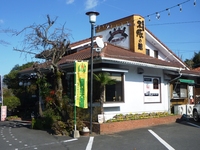 H23@1112241127_025.JPG
