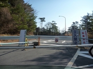 H23@1112241405_057.JPG