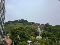 H23鹿児島 1112250830_083.JPG