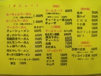 P1010401.JPG