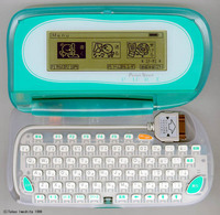 docomo2.jpg