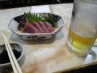 SBSH00281.JPG