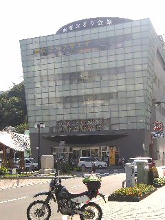SBSH00311.JPG