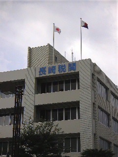 SBSH00251.JPG