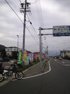 SBSH00431.JPG