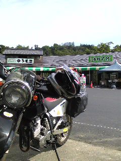 SBSH00931.JPG