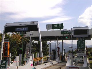 SBSH01011.JPG