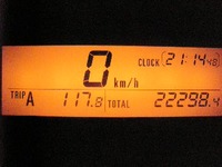 SBSH00371.JPG