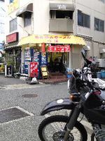 SBSH00041.JPG
