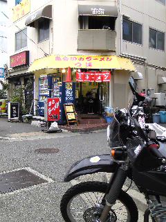 SBSH00041.JPG