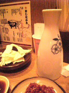 SBSH00081.JPG
