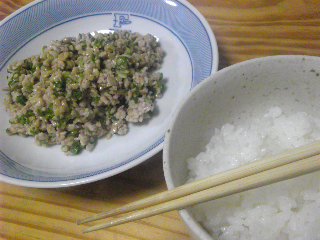 SBSH00151.JPG