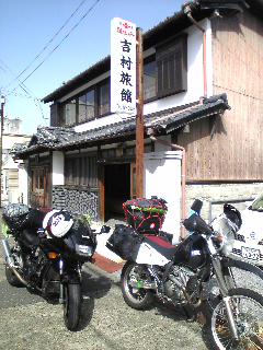 SBSH00481.JPG