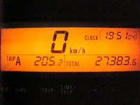 SBSH00481.JPG