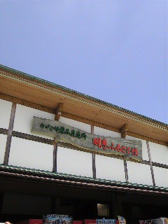 SBSH00031.JPG