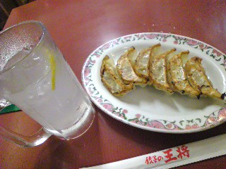 SBSH00091.JPG