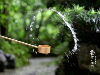 iemon_1024x768_07.jpg