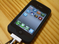 iphone4@.JPG
