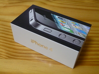 iphone4A.JPG